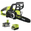 Akkuketjusaha ONE+ RCS18X3050F 12" 18V 5,0 Ah akulla - Ryobi