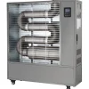 GXT Infrapunalämmitin 16kW AC/DC, diesel Outlet