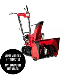 Honda Telalumilinko HSS655 ET työlev. 55 cm Best