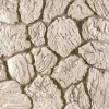 Verhoilukivi Terra Cream - Mathios Stone Outlet
