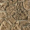 Verhoilukivi Terra Brown - Mathios Stone Hot